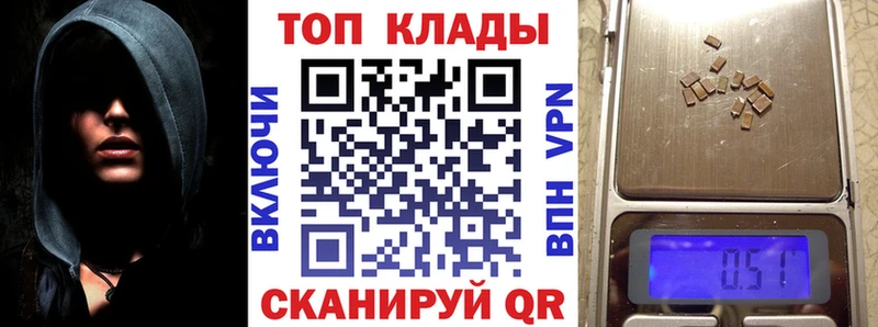 Купить наркотик аптеки Мыски Гашиш Cocaine Альфа ПВП Бошки Шишки Мефедрон