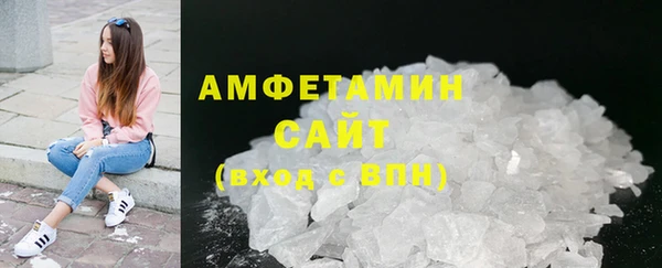 кокс Балахна