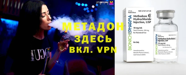 меф Аркадак