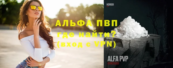 jwh Арсеньев