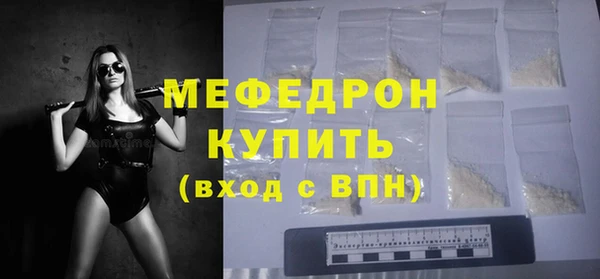 твердый Балабаново