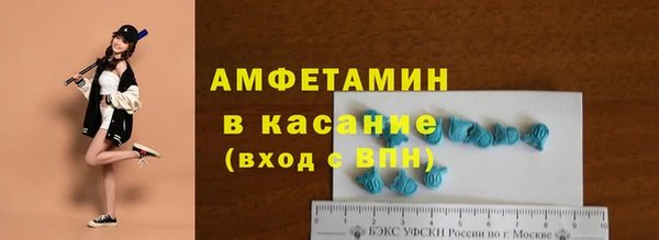 меф Аркадак