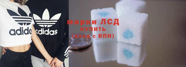 jwh Арсеньев