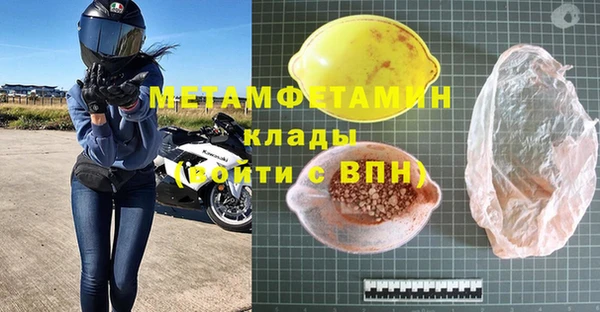твердый Балабаново