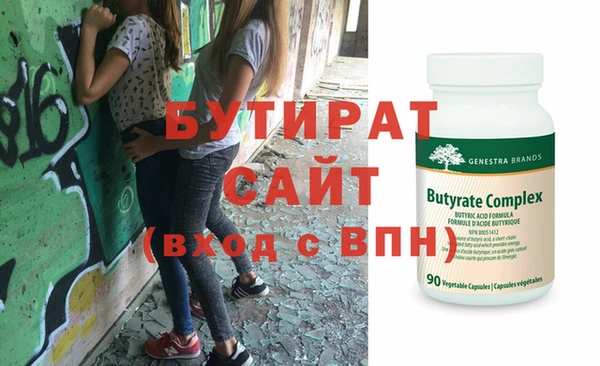 кокс Балахна