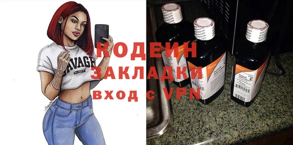 кокаин Баксан