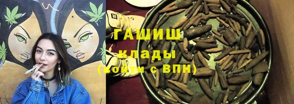 круглые Армянск