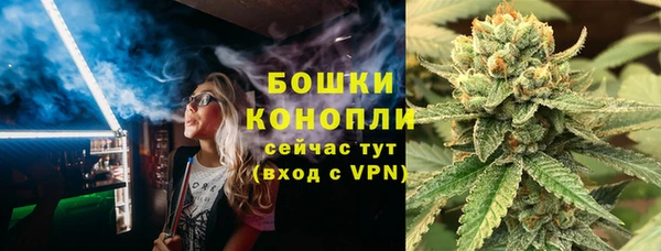 кокаин Баксан