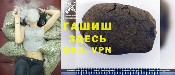 меф Аркадак