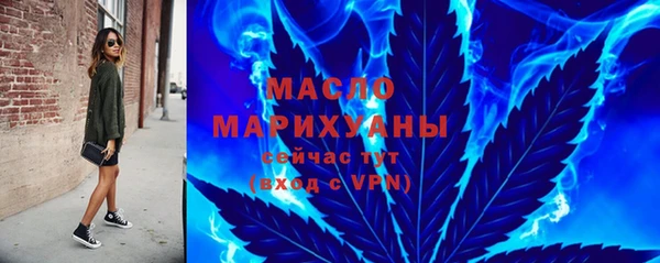 jwh Арсеньев