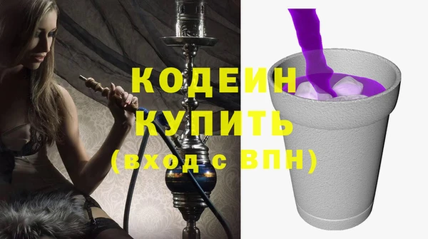 твердый Балабаново