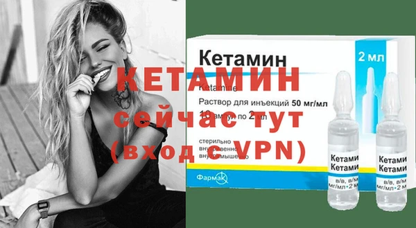 кокс Балахна