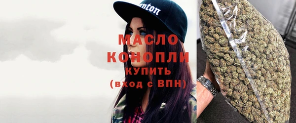 круглые Армянск