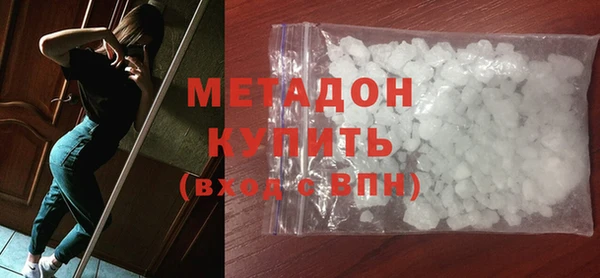 меф Аркадак