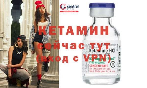 круглые Армянск