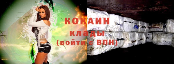 круглые Армянск