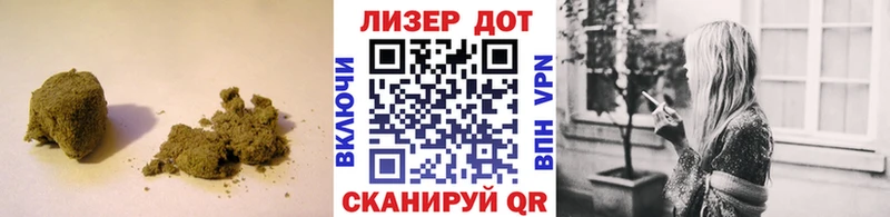 наркотики  Мыски  Лсд 25 экстази ecstasy 