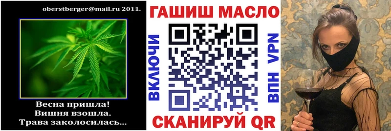 Дистиллят ТГК Wax  Мыски 