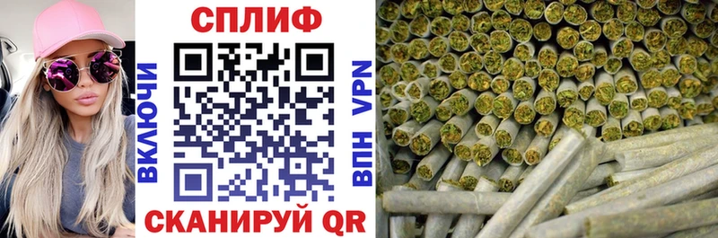 hydra tor  Мыски  Бошки Шишки гибрид  закладки 
